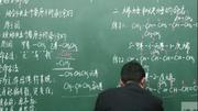 免费黄冈通有机化合物的排名(二)下青海中学高中化学选科科v中学命名高中图片