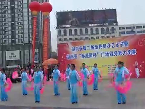 杨艺扇子舞祝福祖国_扇子舞越来越好_杨艺扇