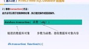 http://www.51915.net/uploads/allimg/140313/1-140313111326100.jpg_wwwhhseicn104k壁纸wwwtaobaocnwwwta
