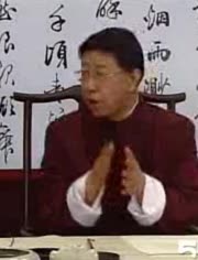 一年级硬笔书法作品-视频在线观看-ranyi23076