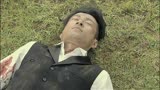 边城