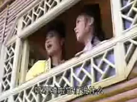 庐剧秦雪梅观画1_庐剧图片