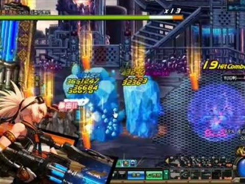 dnf女大枪最后一个觉醒任务到底怎么做… 求高