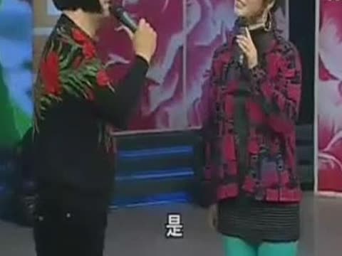 魏三小品征婚台词