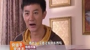 腾讯视频