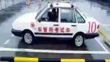 <em>菊门淑女</em>学车压饼视频教程【tu163.com】_视