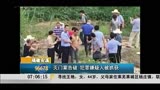 一家四口人乱伦网址:【www.tw05.com】请复制