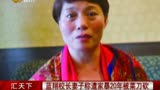 <em>女校长的春天</em>最新【r6t9.com】复制打开_视频