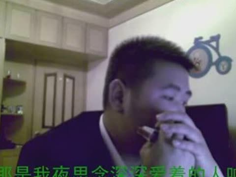 <em>老男孩</em>口琴<em>伴奏</em>简谱分享_<em>老男孩</em>口琴<em>伴奏</em>简谱