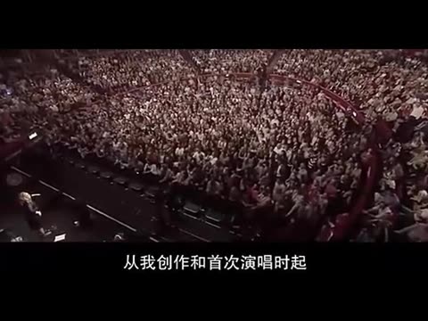 阿黛尔皇家艾伯特大厅演唱会_adele_阿黛尔好