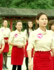 服务礼仪操-热门视频在线观看-爱奇艺