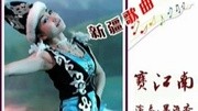 葫芦丝曲-a标签标签-视频视频在线观看-爱奇艺高清胡伟图片
