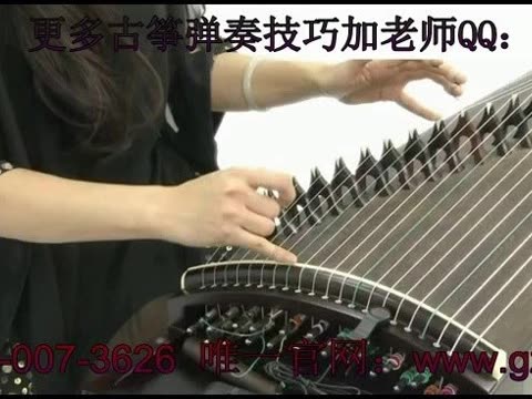 古筝曲谱_ 井冈山上太阳红古筝 293x220-井冈山上太阳红 古筝 袁莎图