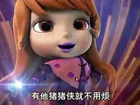 小英雄大肚腩 谱子分享_小英雄大肚腩 谱子图片下载