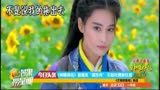 <em>笑傲神雕小龙女篇</em>最新【r6t9.com】复制打开_
