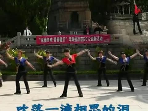 动动广场舞的山里红歌曲谁知道怎么免费下载?