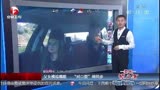 <em>父女对射</em>分娩高清下载【bnxy.net】_视频在线