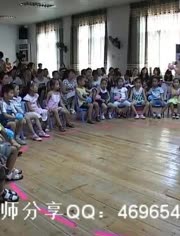 中班公开课-热门视频在线观看-爱奇艺