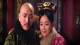 爱奇艺电视剧花絮《我为宫狂》花絮v花絮剧情版血之对决电视剧片花图片