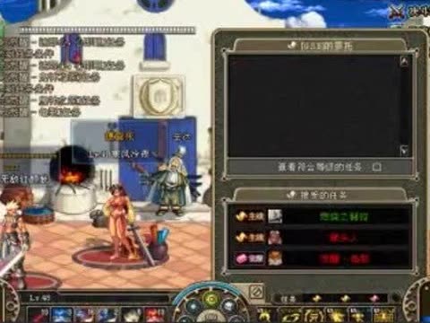 dnf修罗觉醒速度_地下城与勇士_奇飞知识网