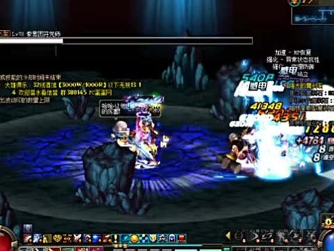 修罗觉醒应该加几_武林外传_奇飞知识网