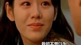 <em>假如爱有天意</em>_视频在线观看-爱搜
