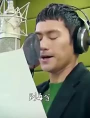 真正男子汉20150529