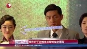 奔跑吧家庭1民国兄弟电视剧图片