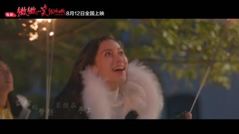 1.2;http://player.video.qiyi.com/ffcddd570c4b601a720bc1e99e43ad70/0/0/w_19rsq6xmvl.swf-pid=0-ptype=0-albumId=6146262909-tvId=6146262909-cnId=7-autoplay=1-qitanId=0-isDrm=0-isPurchase=0