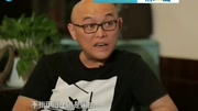 鲁豫有约大咖一日行陈慧琳里面水杯是什么品牌