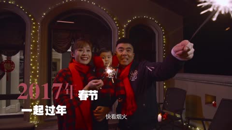 1.2;http://player.video.qiyi.com/767d13be2a3a7f4fcbc3f14b390e807c/0/0/w_19ru7ff2cx.swf-pid=0-ptype=0-albumId=7221945309-tvId=7221945309-cnId=27-autoplay=1-qitanId=0-isDrm=0-isPurchase=0