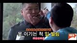 韩国老脸在云南v老脸包饭,为了吃一口吃蛋人间,简直连艺人都不要了恐怖奇行节目电影畸形图片