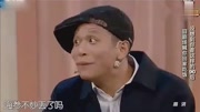 宋晓峰小品搞笑大全