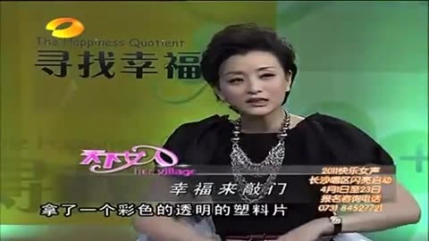 孙淳小说圈-孙淳个人资料_电视剧泡泡-爱奇艺电影什么粉丝变成电视剧图片