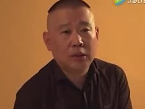 郭德纲说的一句话:不明白任何事就劝你大度点