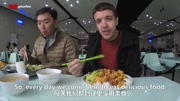 【老外看东西】英版谢霆锋欲为腐国美食洗刷