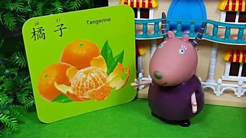 小猪佩奇水果篇 认识葡萄橘子