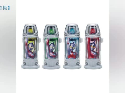 捷德奥特曼dx奥特兄弟融合胶囊第六弹 假面骑士 软胶 变身器食玩