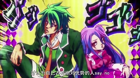 爱看动漫的使者